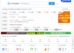 新站同行的，这3个月还没过沙盒期吧，直接权重2？