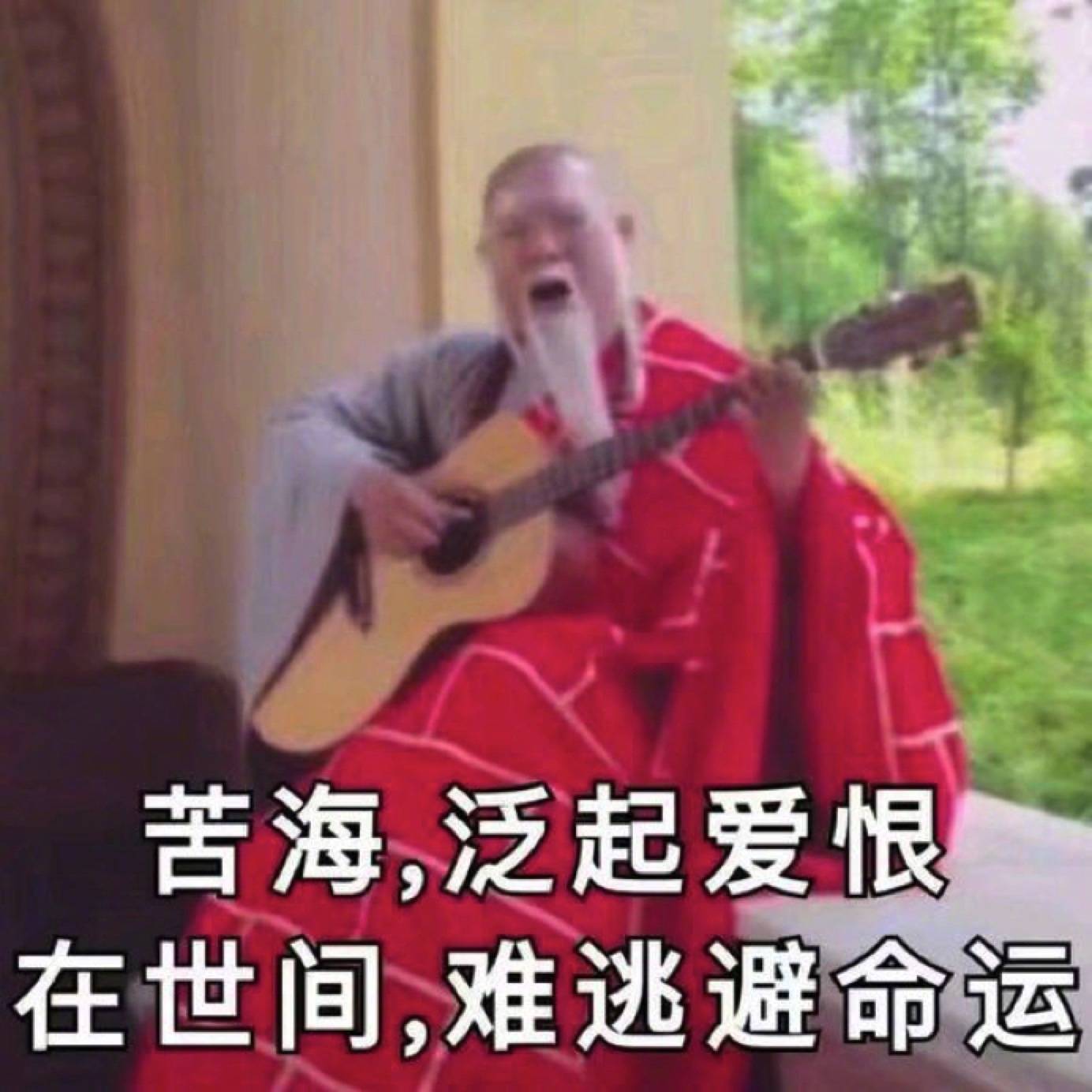 SEO搜索引擎优化——被严重低估网络营销核心技能