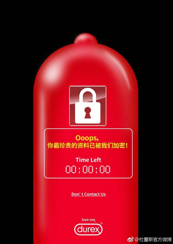 学会三招，轻松搞定产品推广