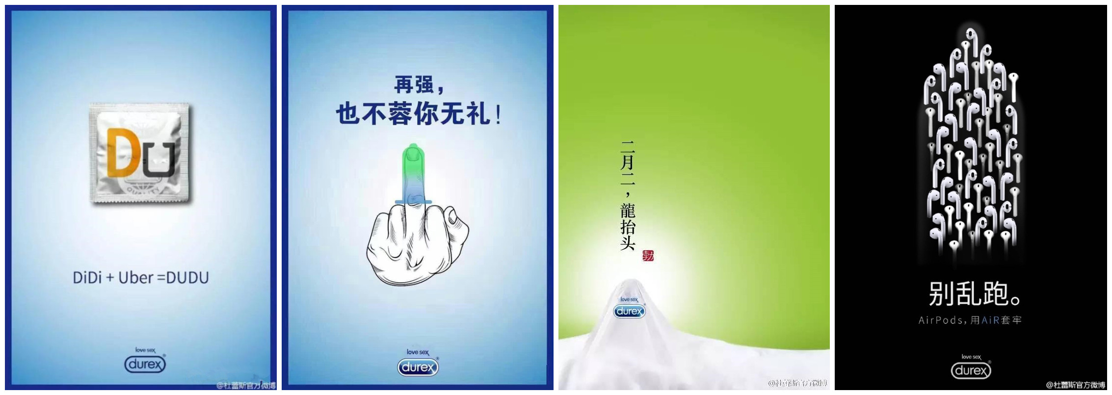学会三招，轻松搞定产品推广
