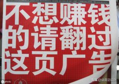 如何进行网站推广_免费获取精准客户的方法论坛外链
