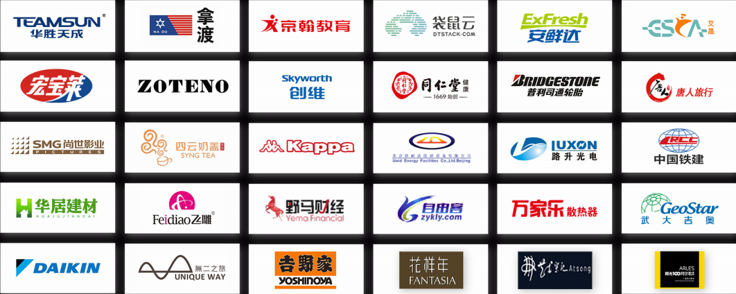 营销型企业网站具备这几个特点，不愁用户不买单