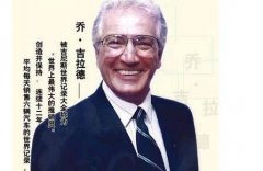 关于销售技巧和话术_附：最成功的销售开场白外链购买