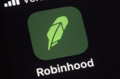 加密货币太火爆：Robinhood 称今年两个月新增 600 万炒币人