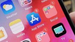 全球第一份，荷兰或出台 “苹果 App Store 垄断处罚书”