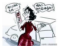 什么是电话销售_电话销售常见的话术和开场白高质量外链