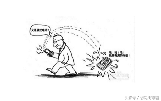 电话销售常见的模式与套路，看一看那一条你中招了