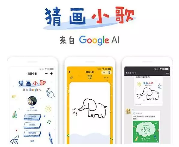 最经典十大互动营销案例大盘点