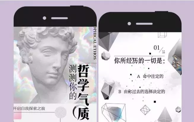 最经典十大互动营销案例大盘点