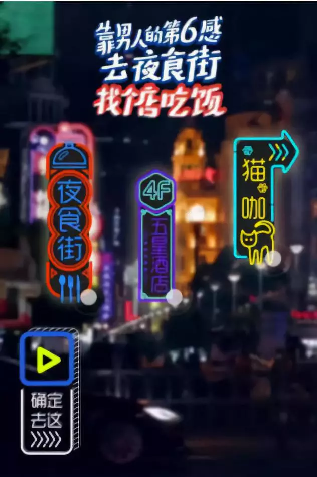 最经典十大互动营销案例大盘点