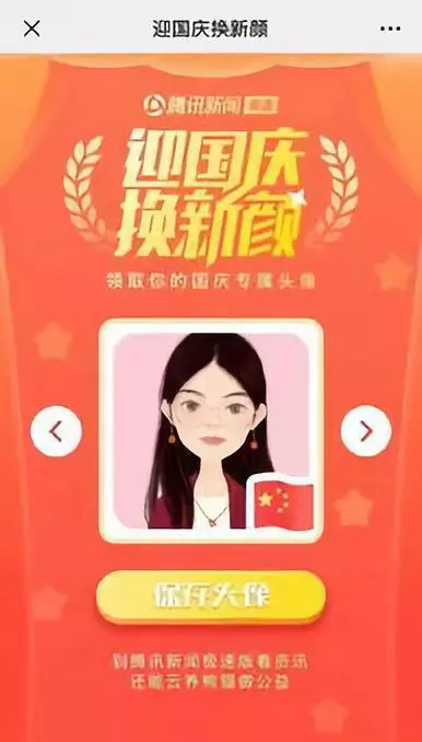 最经典十大互动营销案例大盘点