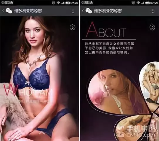 最经典十大互动营销案例大盘点