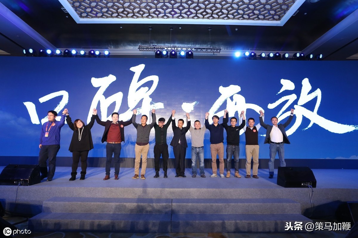 房地产营销推广策略4要素，助地产策划小白轻松变高手