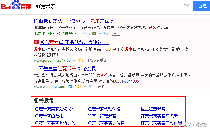 有效的网络推广超级实用方法