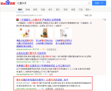 网络推广怎么找客源_附：免费网络营销方案博客外链