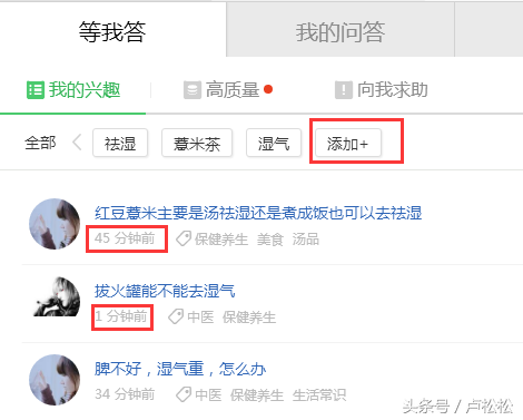 有效的网络推广超级实用方法