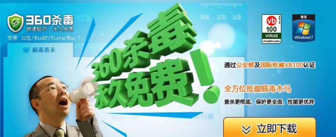 营销的真谛是什么？这16个关键词告诉你