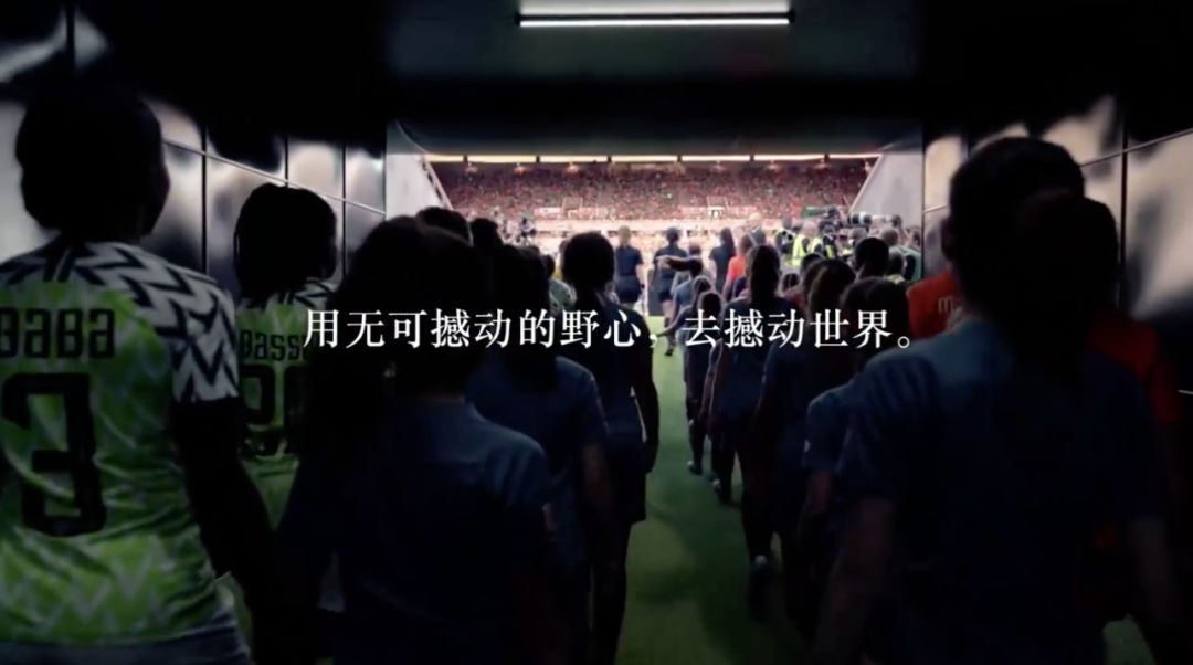 2019营销盘点之十大体育营销
