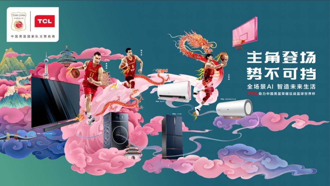 2019营销盘点之十大体育营销