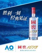 体育营销案例_体育营销推广的方案软文外链代发