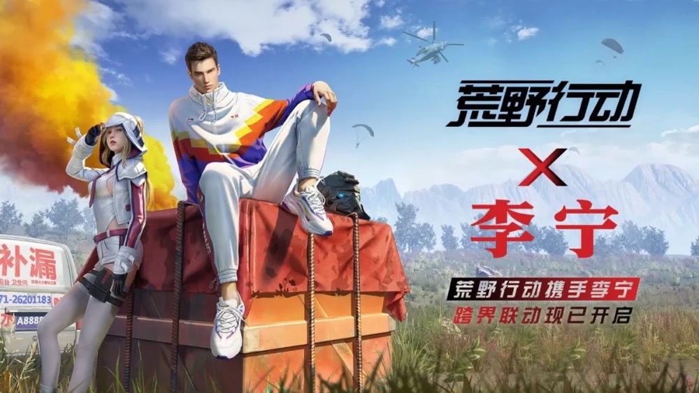 2019营销盘点之十大体育营销