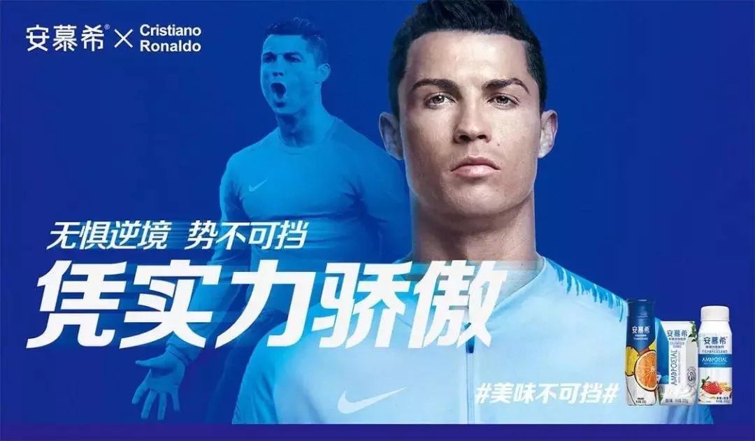 2019营销盘点之十大体育营销