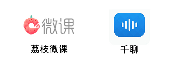 微信引流：超实用的9大工具，帮你引流、运营、传播快人一步！
