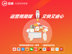 微信引流软件有哪些_免费微信营销工具大全高质量外链
