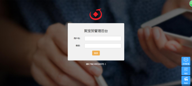 微信引流：超实用的9大工具，帮你引流、运营、传播快人一步！