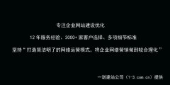 丽江网络推广公司排行榜_丽江做网络营销多少钱高质量外链资源