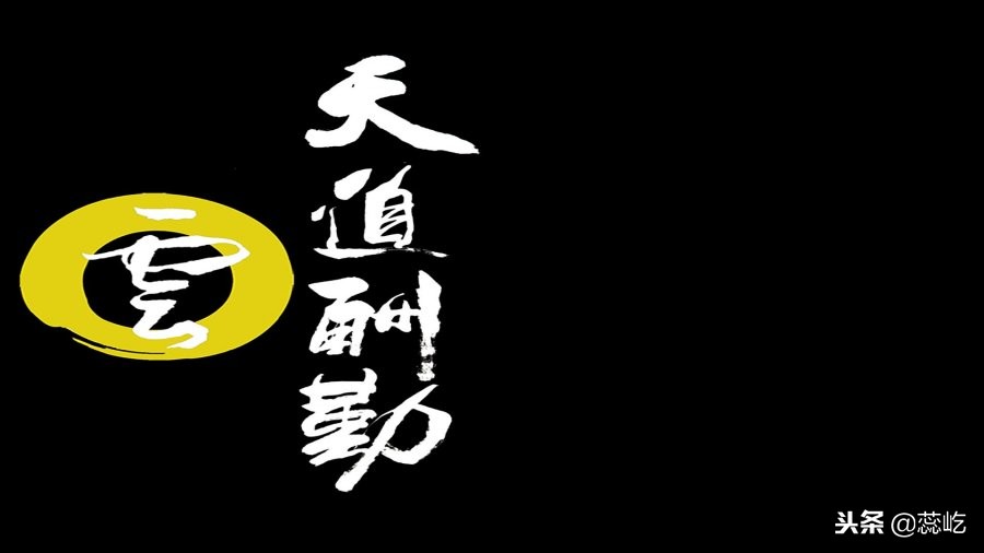 2018年行政、人事、财务、销售年终工作总结范文大全