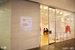 门店销售技巧与策略_附：完整版可实施的方案高质量外链