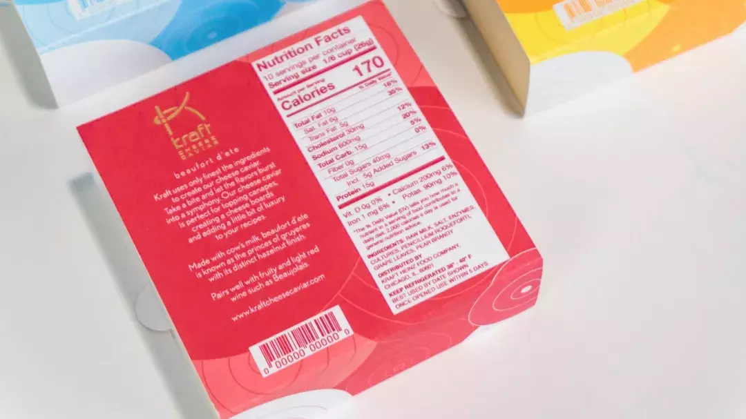 有销售针对性的产品包装，才是优秀的包装设计