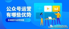 微信营销的优势和劣势有哪些_附：微信推广方法大全外链购买