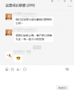 2021社群营销思维导图_最新社群营销操作步骤软文外链代发