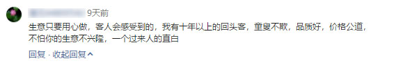 2个销售案例分析，附思考过程，销售值得一看！