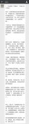 销售案例分析及总结怎么写_附：销售案例分析标准范文软文外链代发