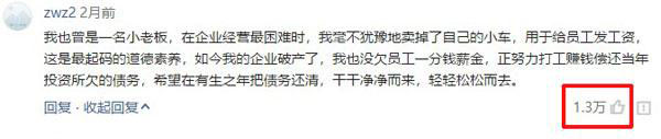 2个销售案例分析，附思考过程，销售值得一看！