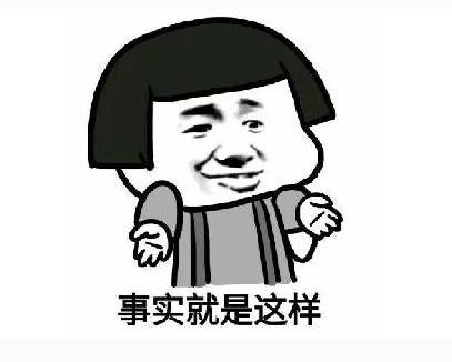 电脑市场已经安静了，电脑销售套路依然存在，只是你没懂