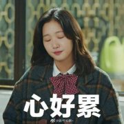 今日 人社部正研究具体延迟退休改革方案