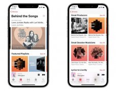 苹果 Apple Music 推出 “歌曲幕后”中心，专注于介绍作曲家和制作人!