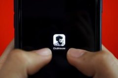 Clubhouse 等音频社交网络