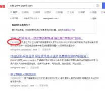网站上线快二个月了   个人预感马上要放出收录了