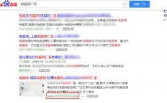 关键词搜索排名测试，只有展现量没有点击量是什么原因？ - 老铁流量宝