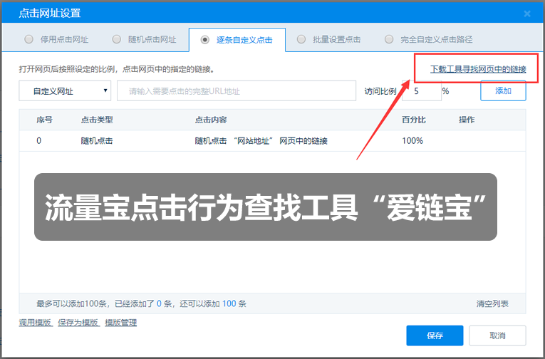 未命名-3.png