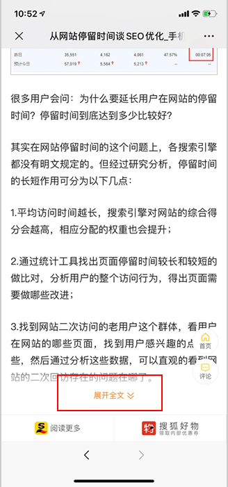 未命名-4.png