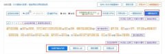 网上伪原创工具那么多，哪个文章伪原创工具好用些？