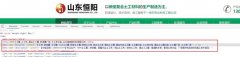 最近我想搞下优化把自己的网站提高一些！请大神指导下第一步该怎么去做？