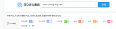 还是想办法感觉把数据提升上来吧，说那么多也没有什么用，代码你会吗？