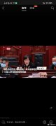 广西一网络传销案涉案会员达50万人 现金堆积如山